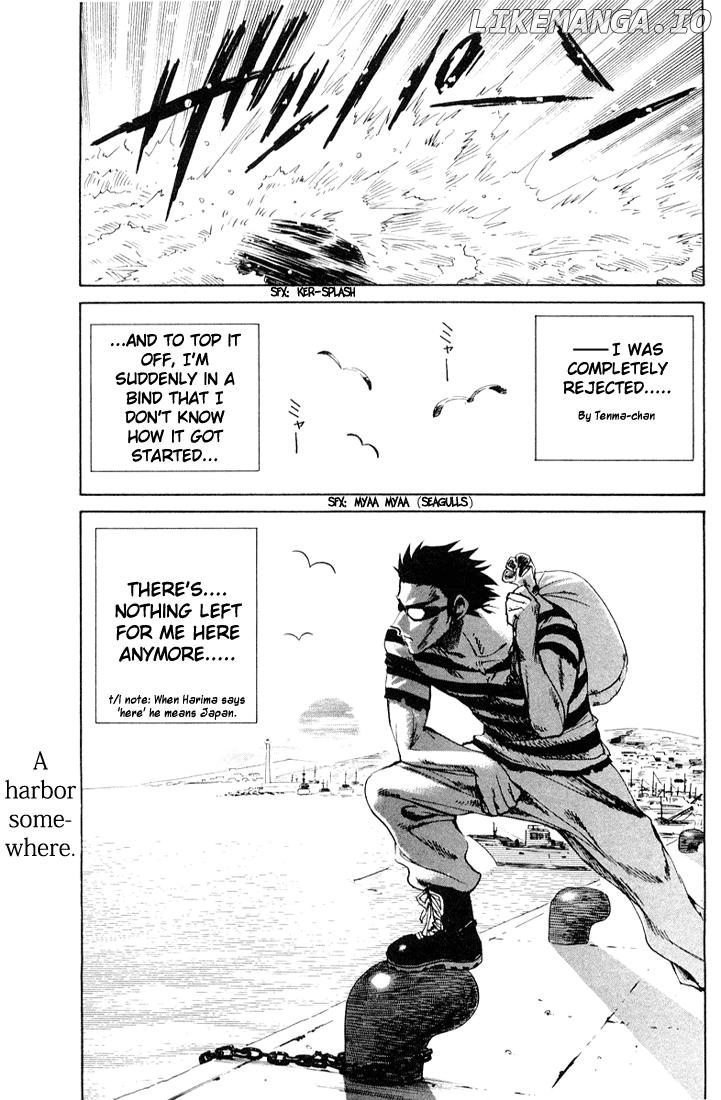 School Rumble Chapter 88 - page 3