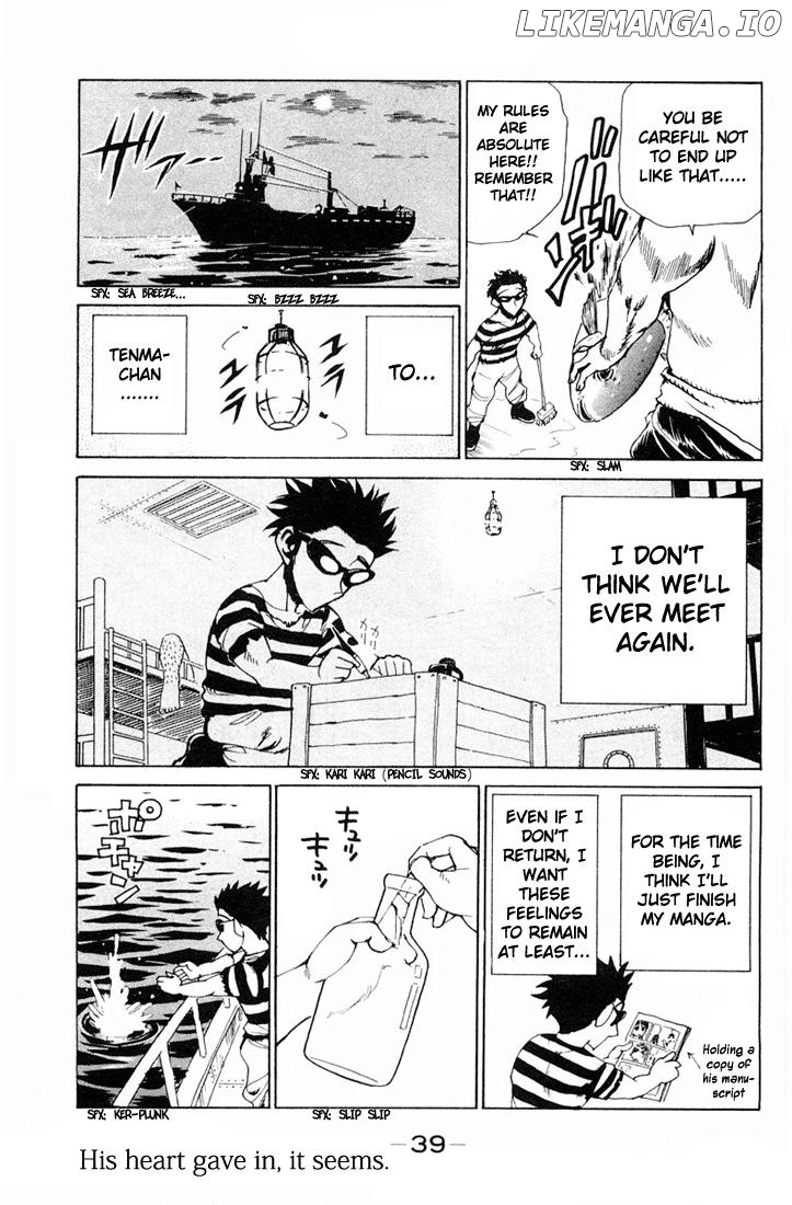 School Rumble Chapter 88 - page 7