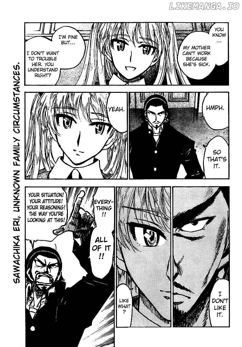 School Rumble Chapter 280 - page 2