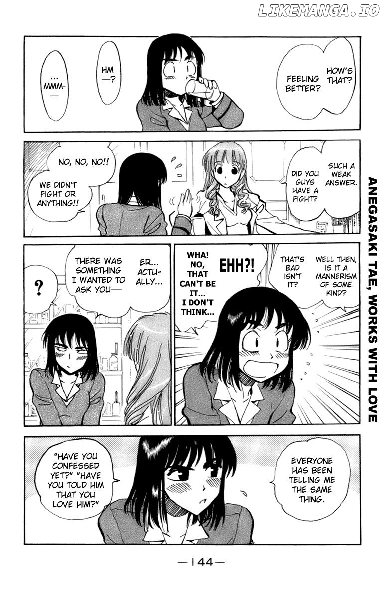 School Rumble Chapter 203.8 - page 4