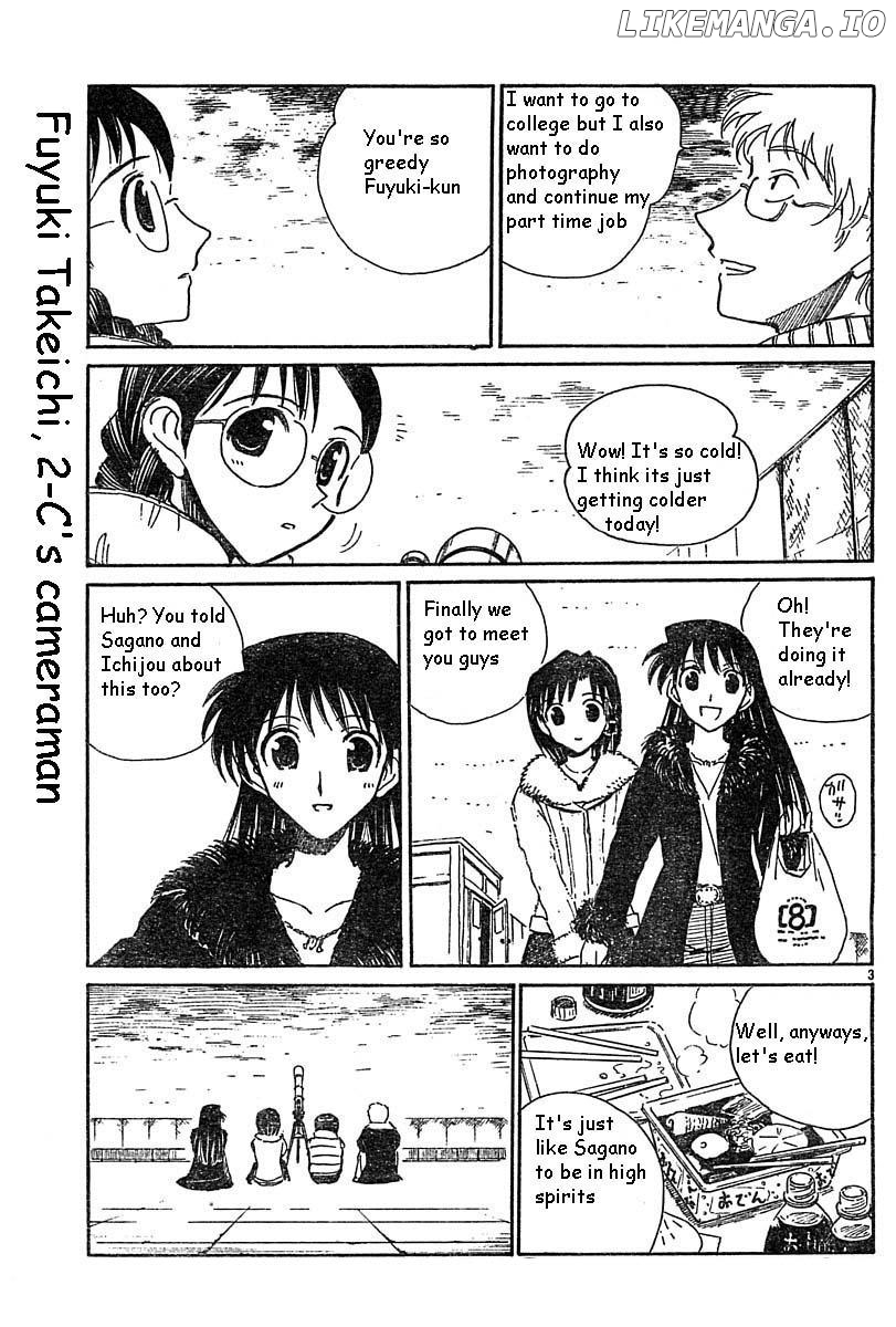 School Rumble Chapter 164.6 - page 3