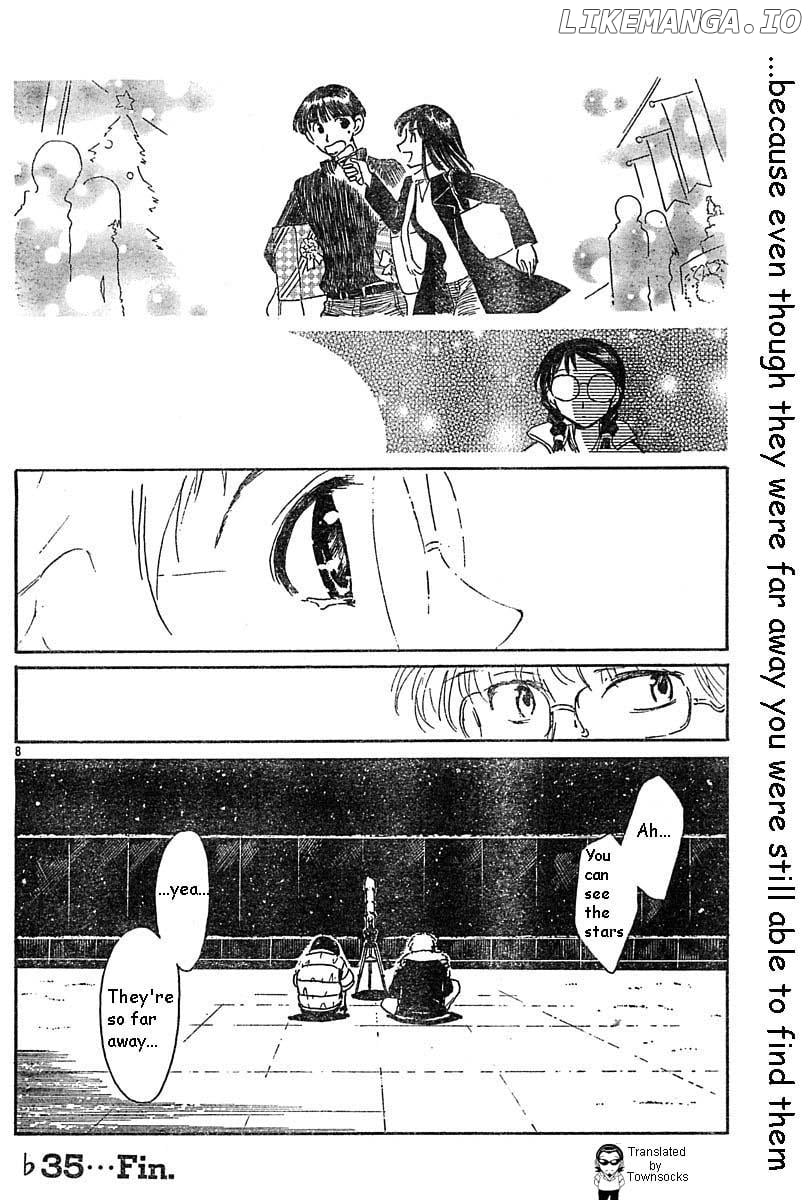 School Rumble Chapter 164.6 - page 8