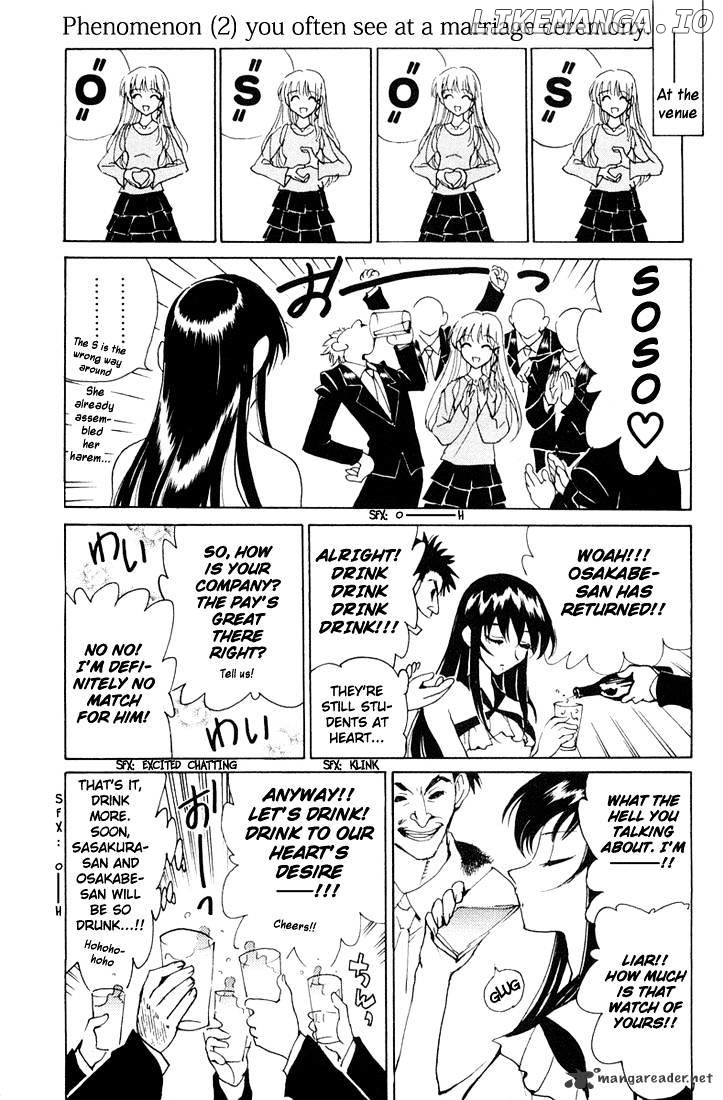 School Rumble Chapter 6 - page 152