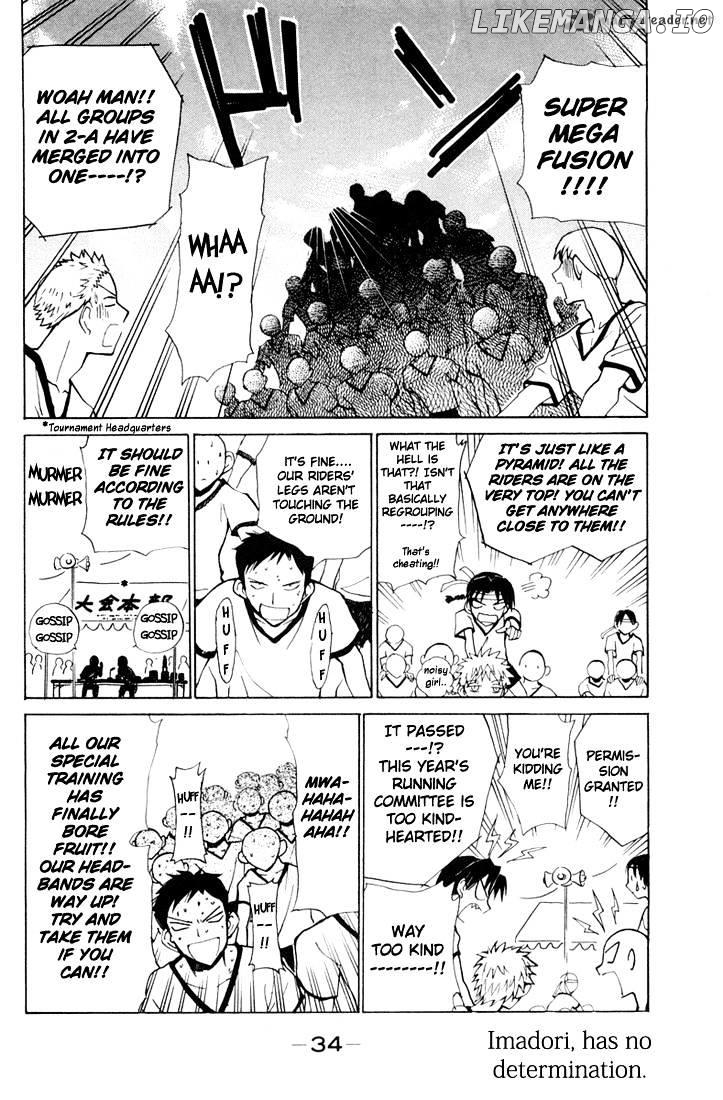 School Rumble Chapter 6 - page 34