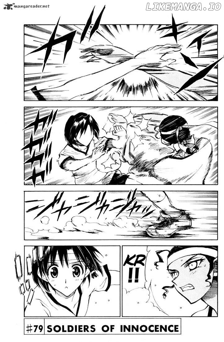 School Rumble Chapter 6 - page 63