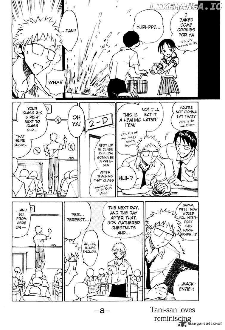 School Rumble Chapter 6 - page 9