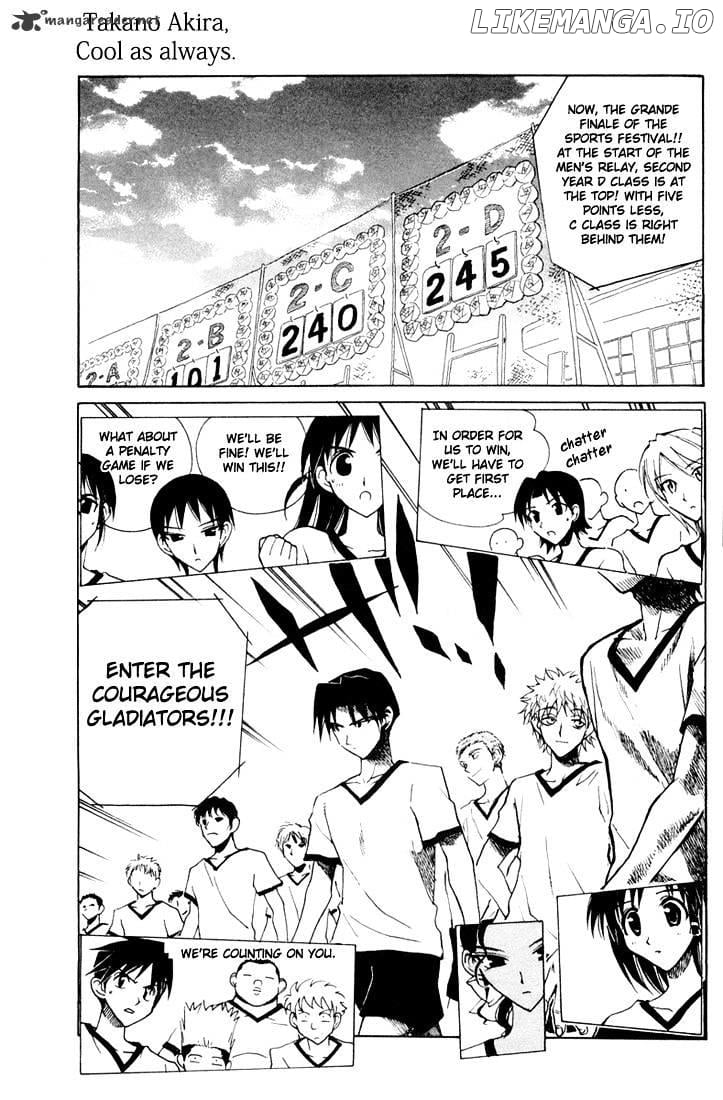 School Rumble Chapter 6 - page 97