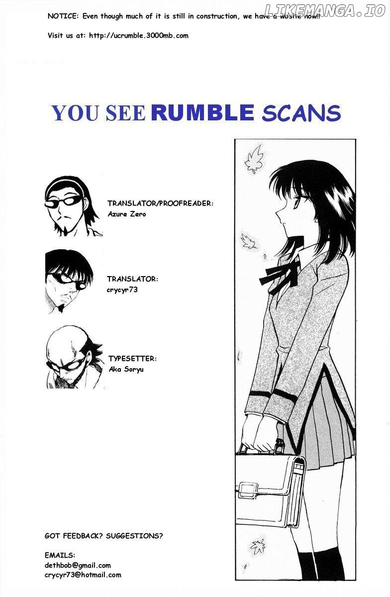 School Rumble Chapter 127 - page 1