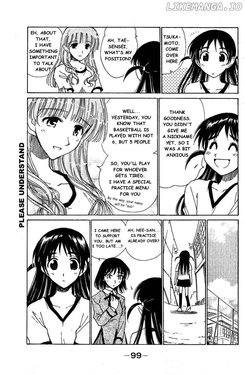 School Rumble Chapter 127 - page 4