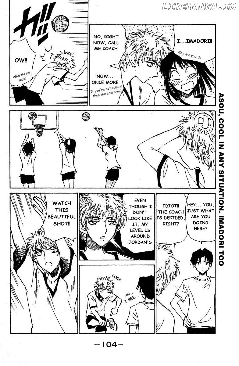 School Rumble Chapter 127 - page 9