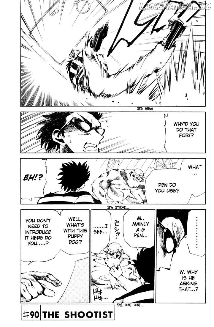 School Rumble Chapter 90 - page 1