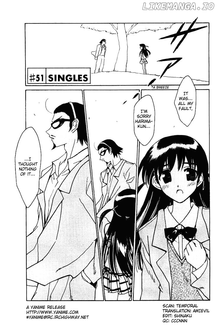 School Rumble Chapter 51 - page 1