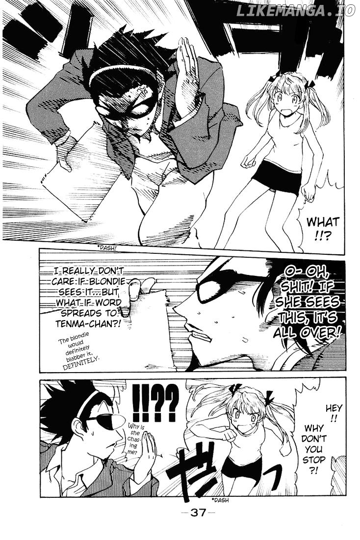 School Rumble Chapter 51 - page 3