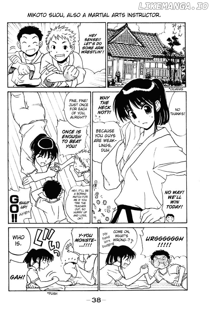 School Rumble Chapter 51 - page 4