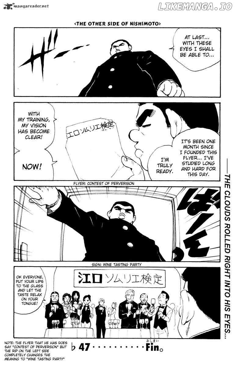 School Rumble Chapter 17 - page 149