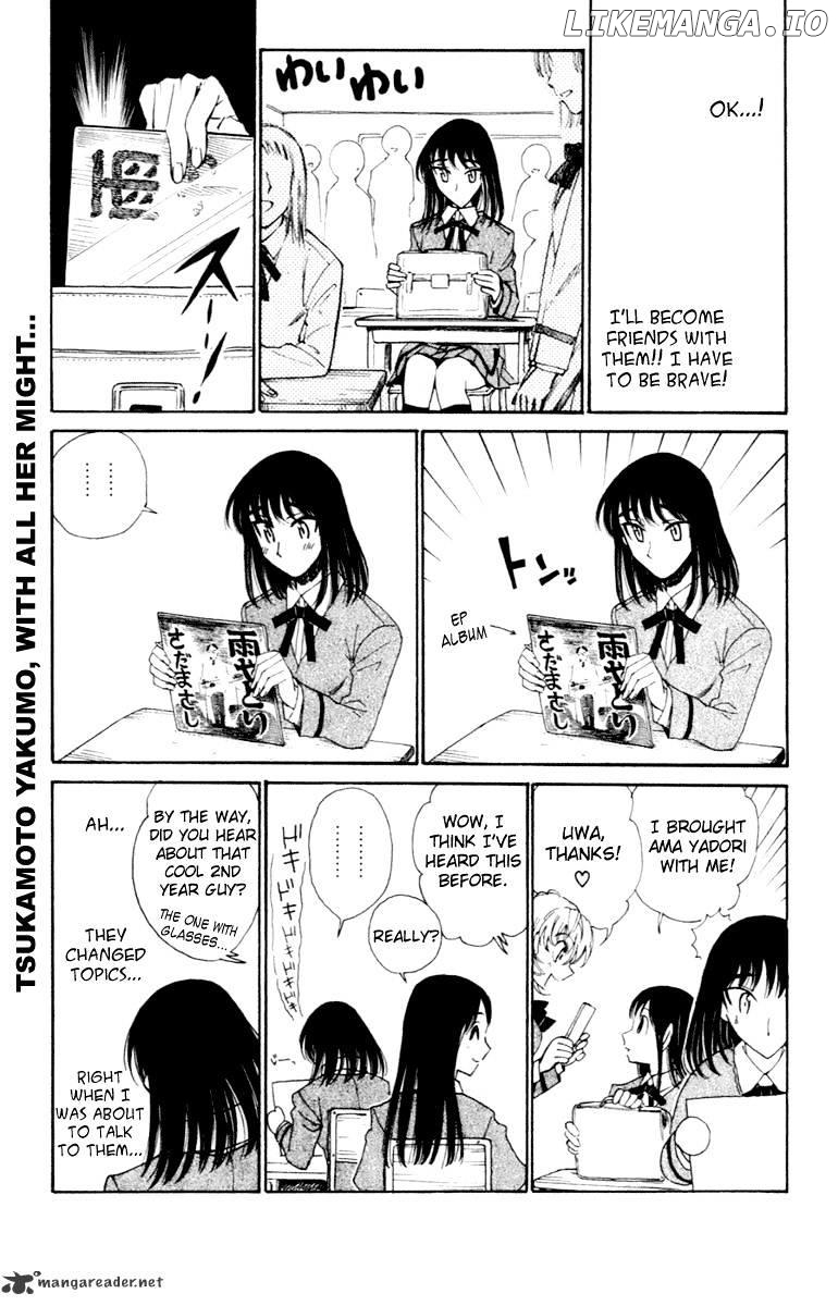 School Rumble Chapter 17 - page 160