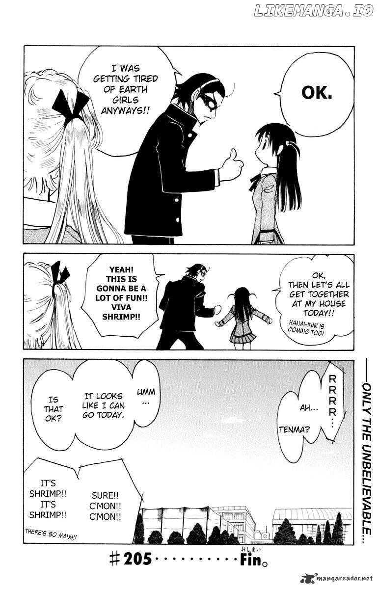 School Rumble Chapter 17 - page 23