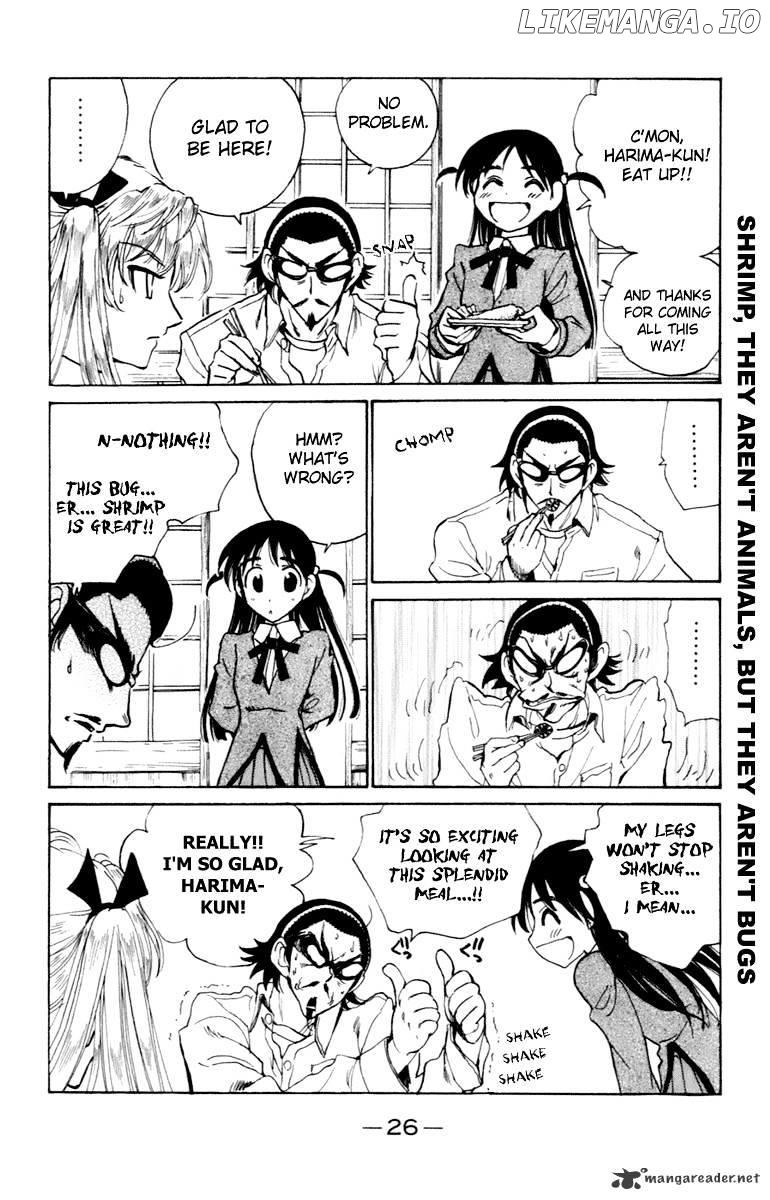 School Rumble Chapter 17 - page 27