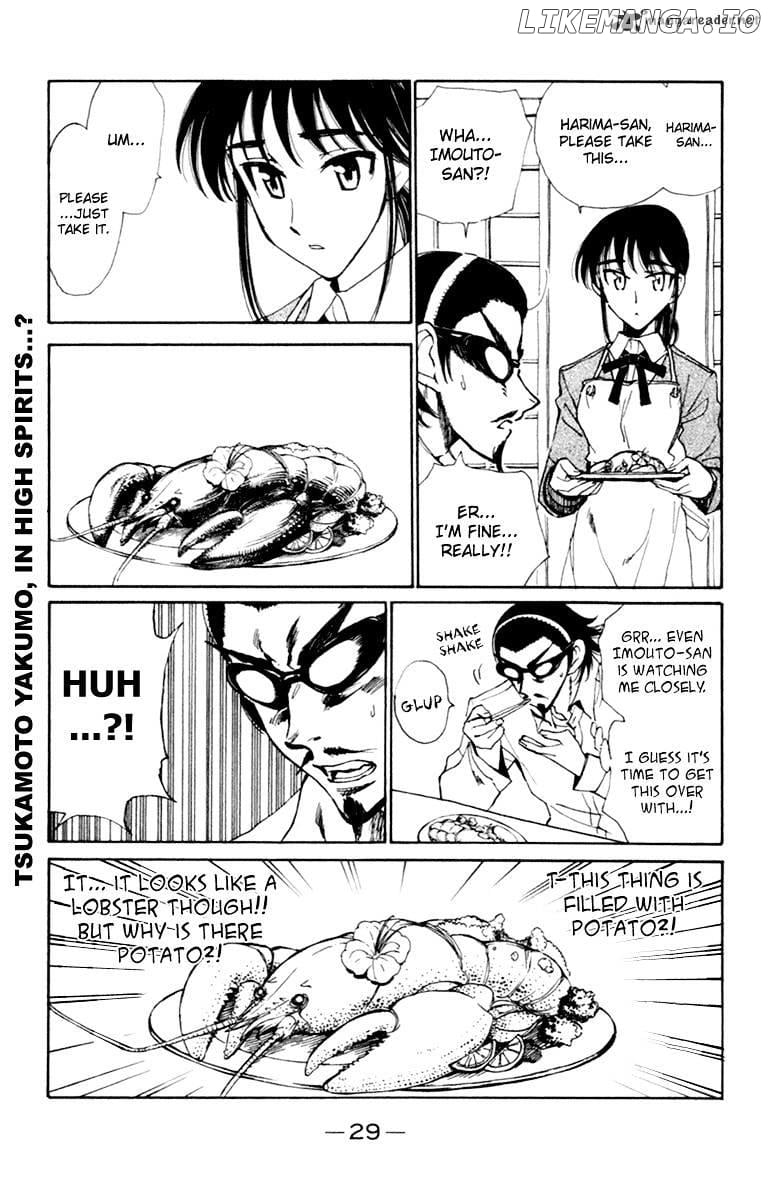 School Rumble Chapter 17 - page 30