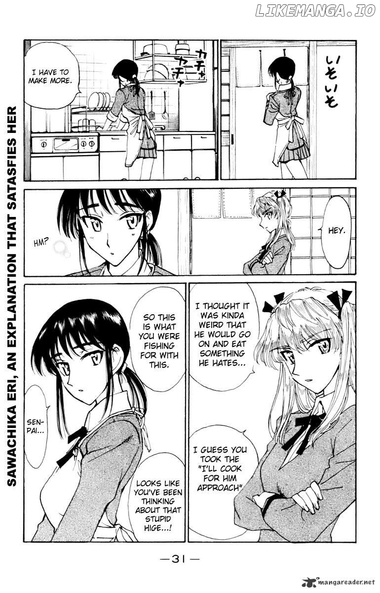 School Rumble Chapter 17 - page 32