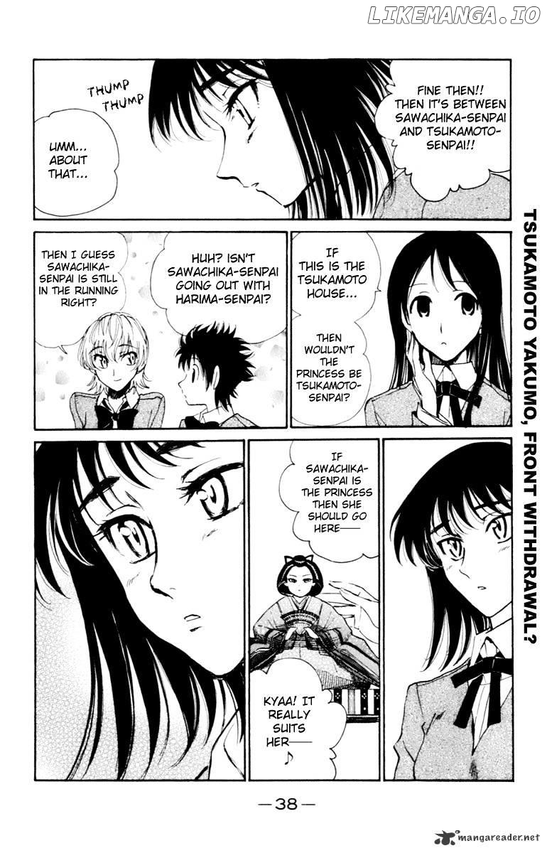 School Rumble Chapter 17 - page 39