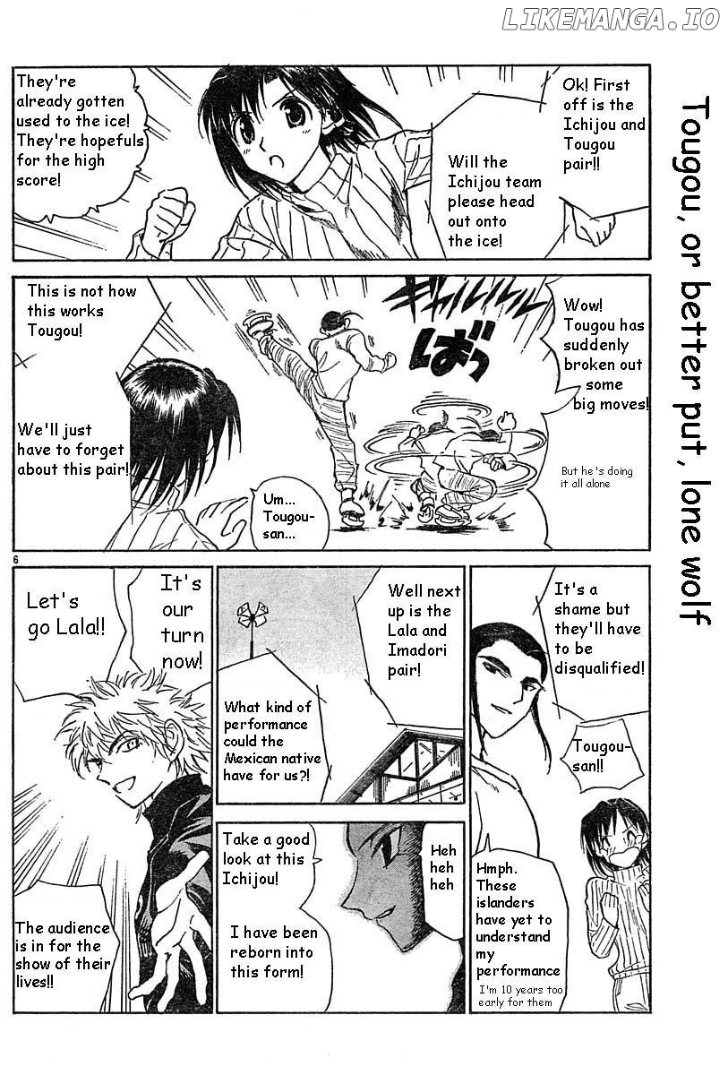 School Rumble Chapter 164.7 - page 6