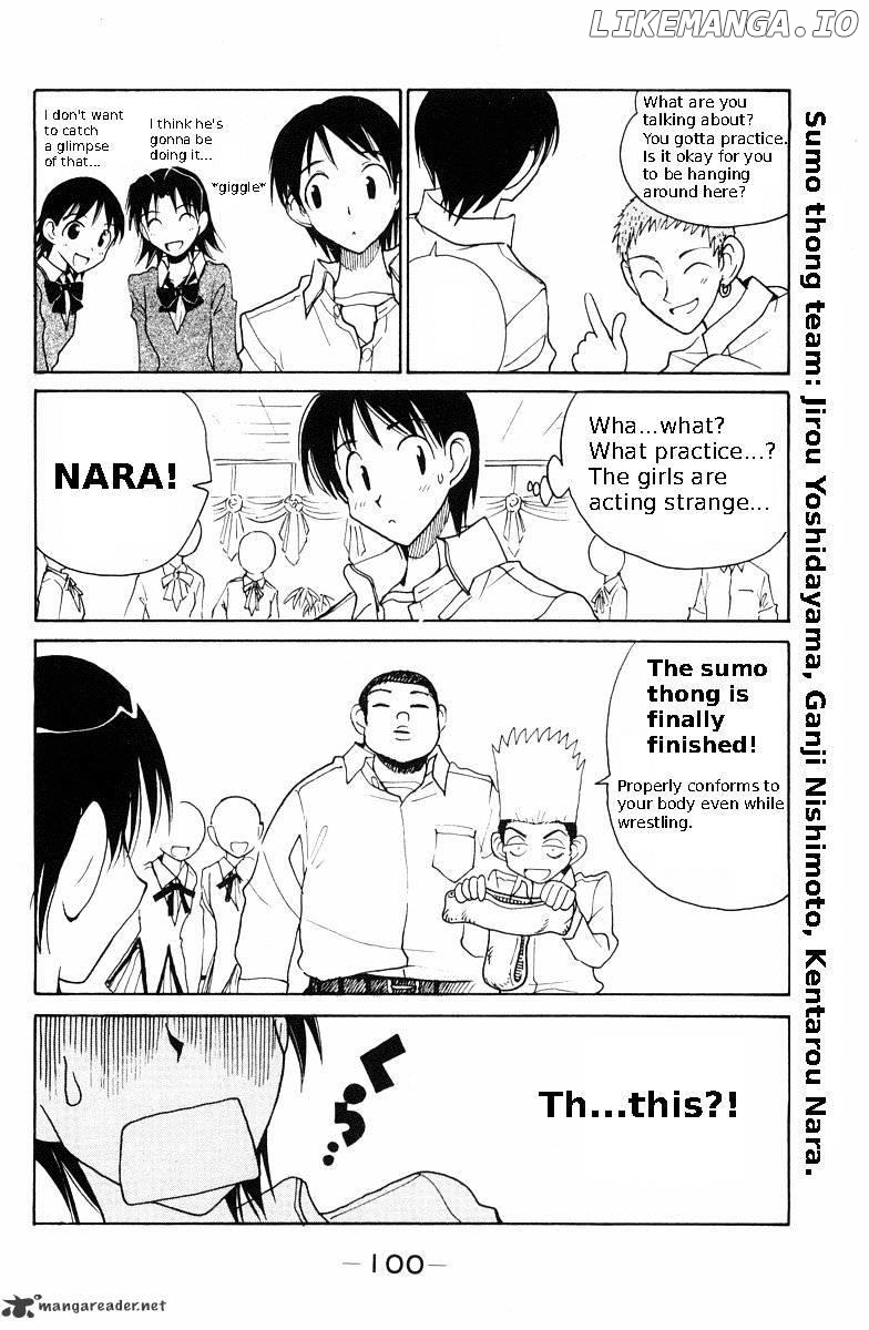 School Rumble Chapter 9 - page 104