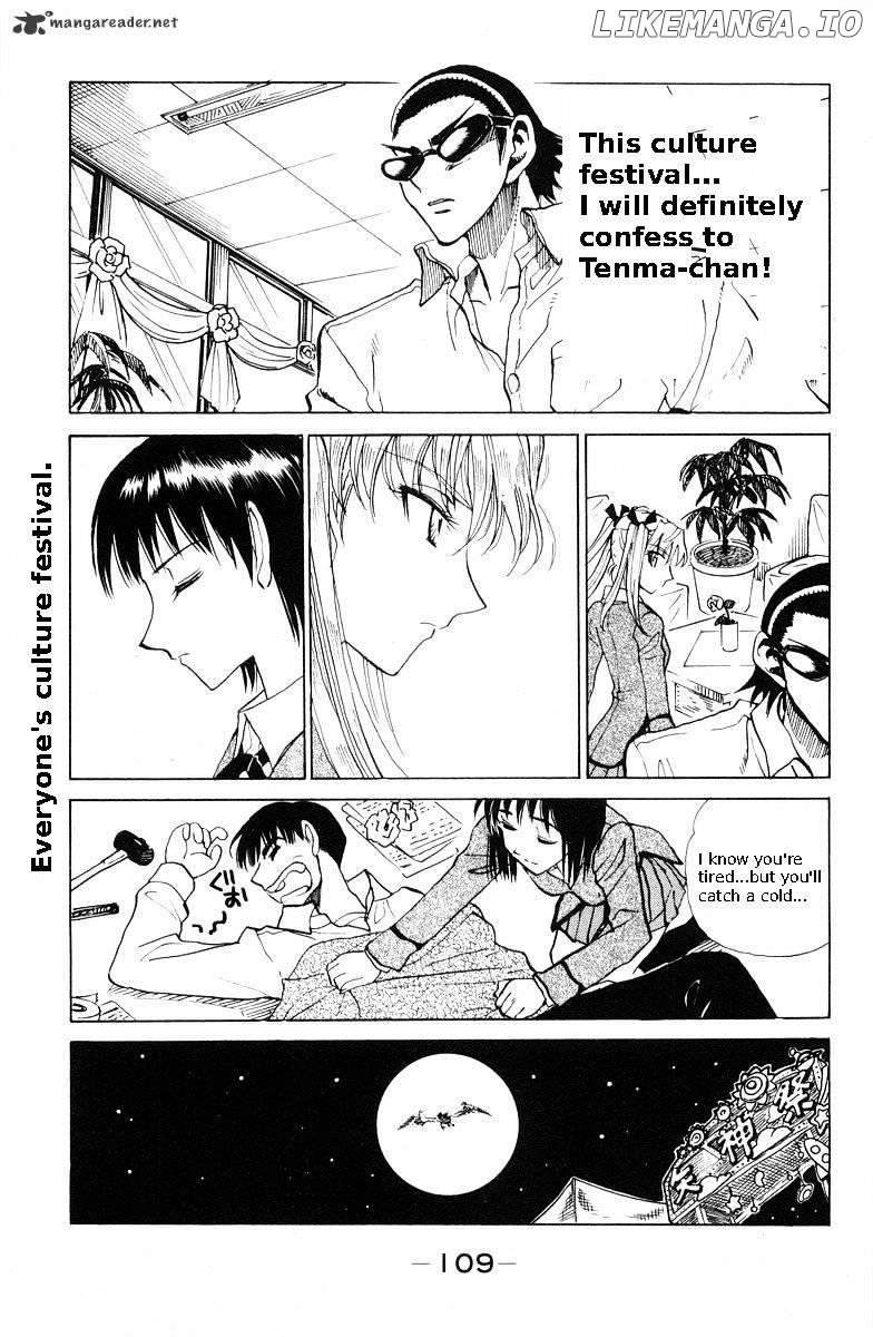 School Rumble Chapter 9 - page 113