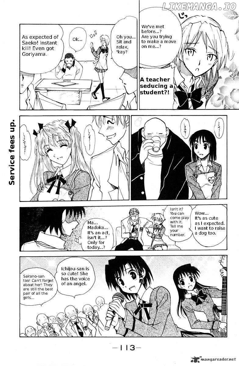 School Rumble Chapter 9 - page 117