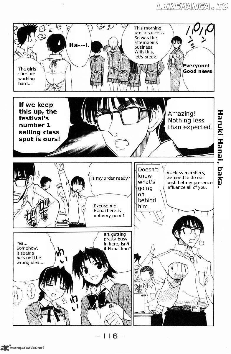 School Rumble Chapter 9 - page 120