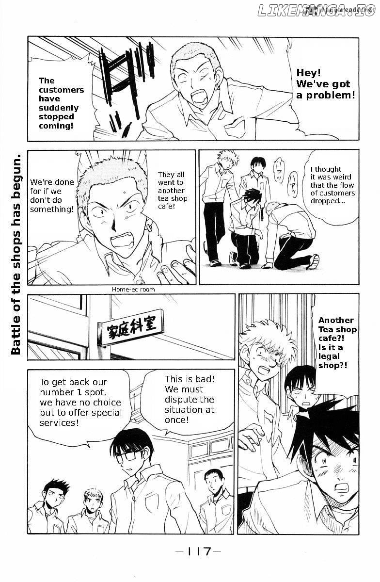 School Rumble Chapter 9 - page 121