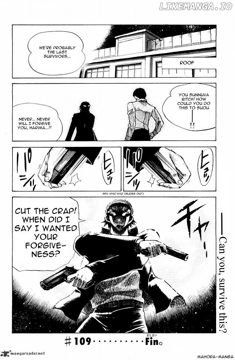 School Rumble Chapter 9 - page 13