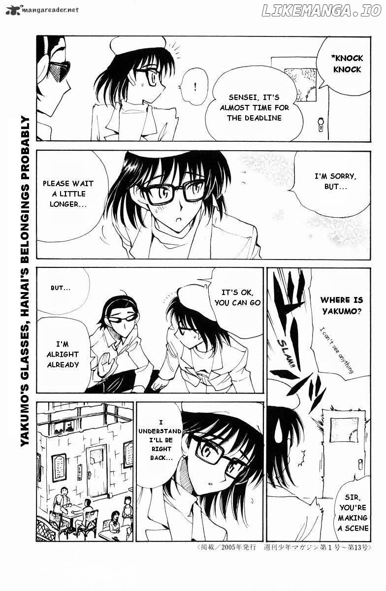 School Rumble Chapter 9 - page 138