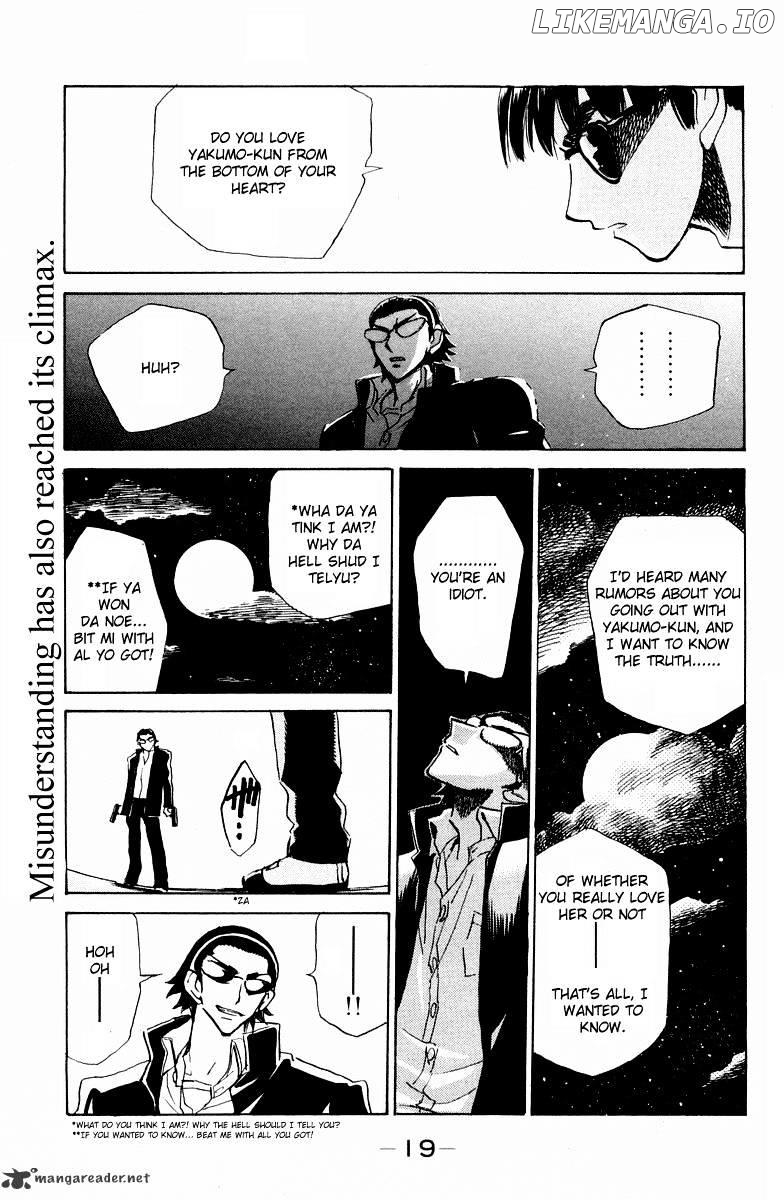 School Rumble Chapter 9 - page 19