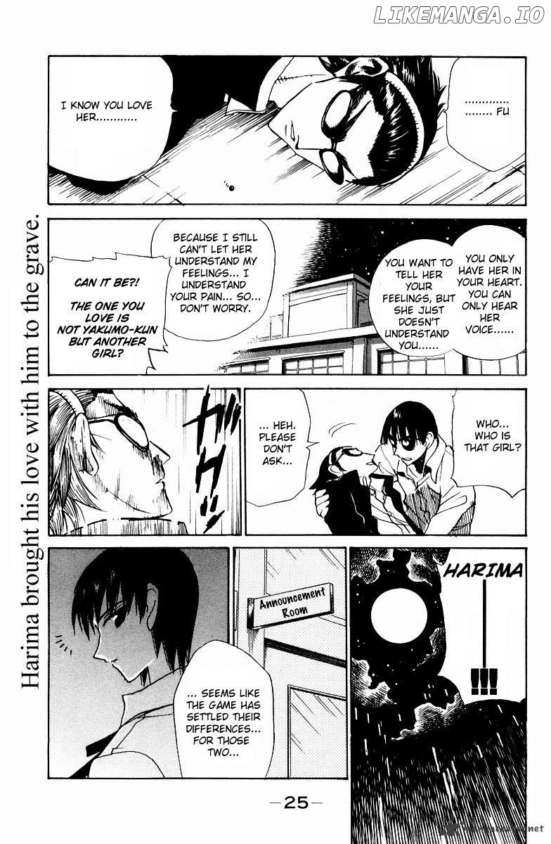 School Rumble Chapter 9 - page 25