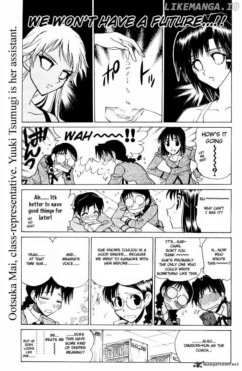 School Rumble Chapter 9 - page 45