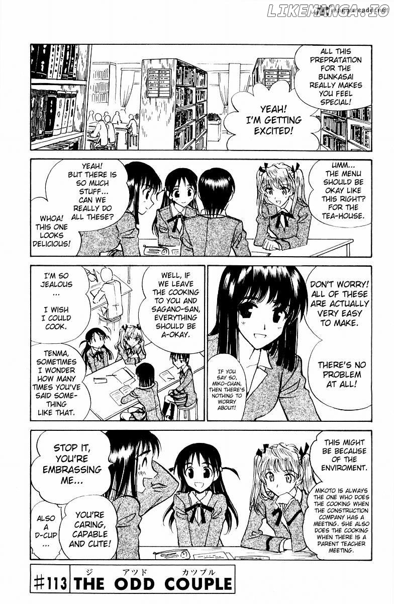 School Rumble Chapter 9 - page 54