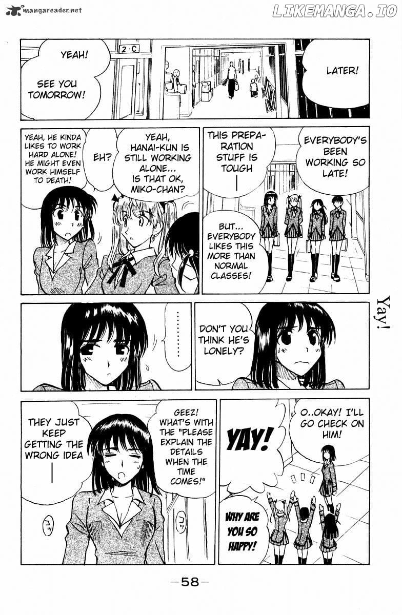 School Rumble Chapter 9 - page 61