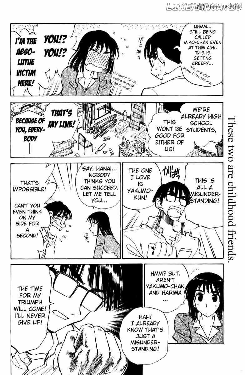 School Rumble Chapter 9 - page 63