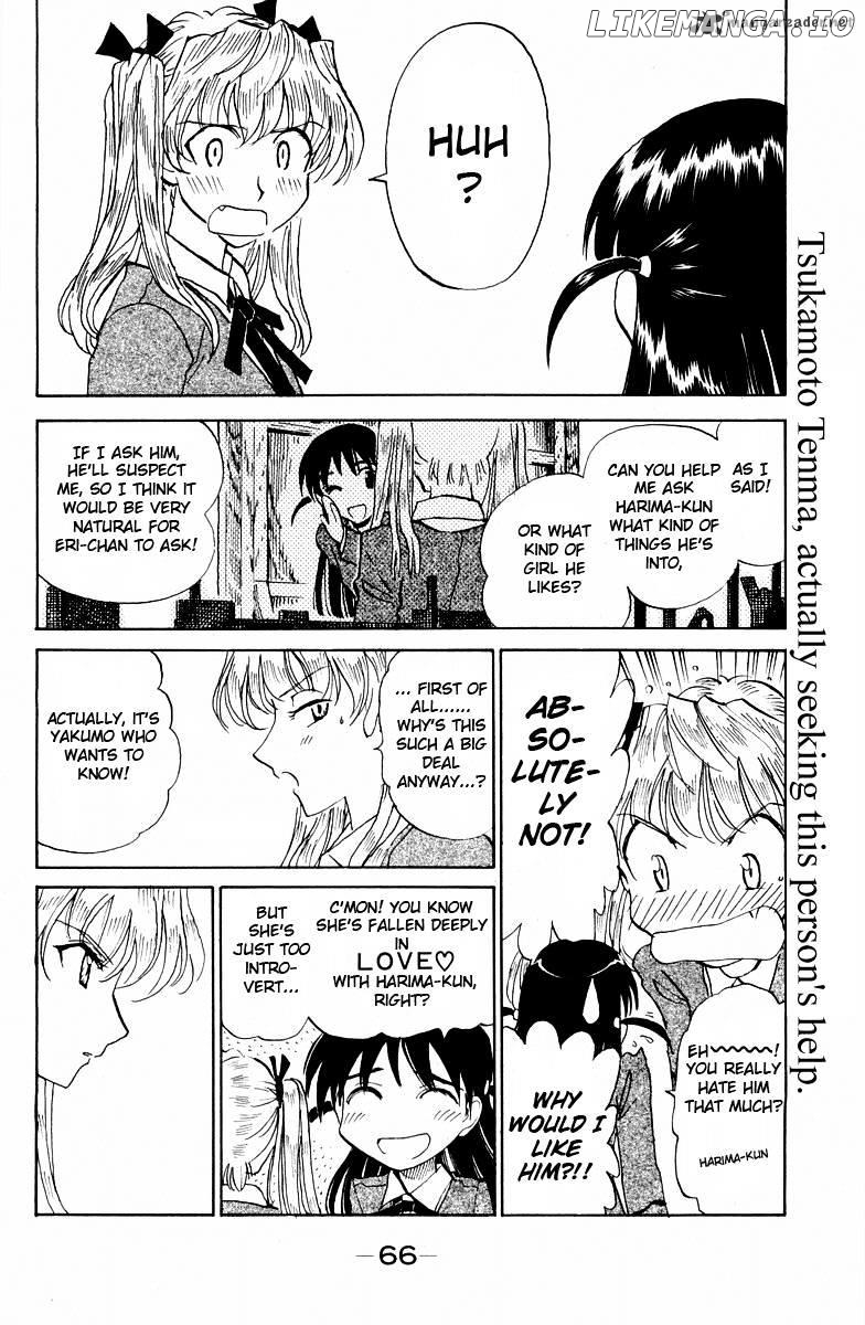 School Rumble Chapter 9 - page 70