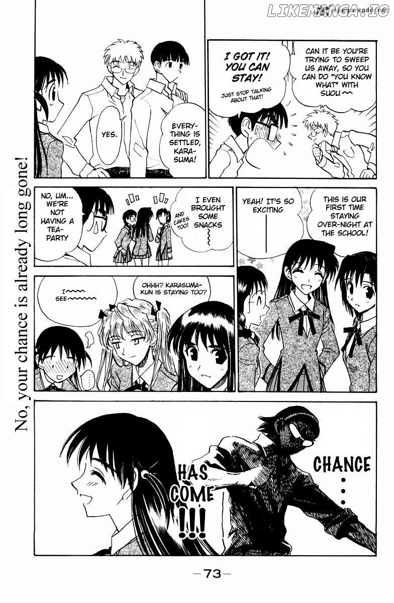 School Rumble Chapter 9 - page 77