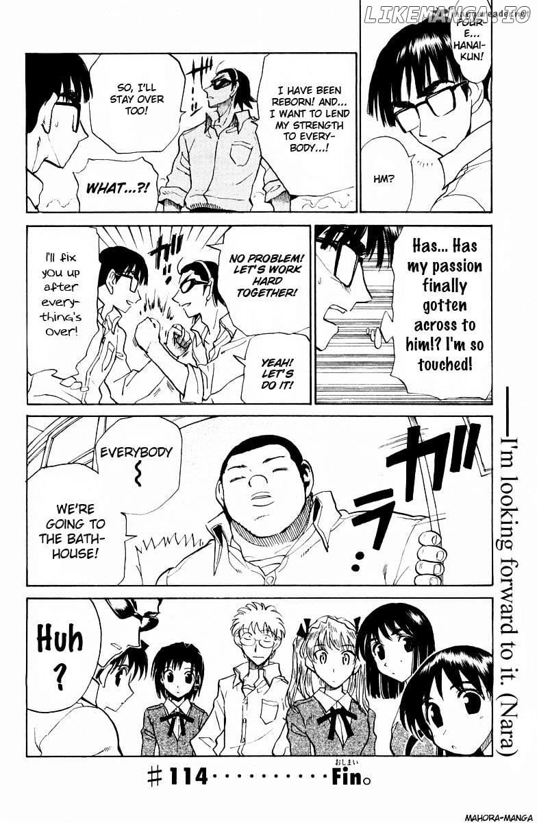 School Rumble Chapter 9 - page 78