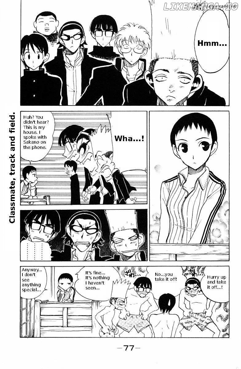 School Rumble Chapter 9 - page 81