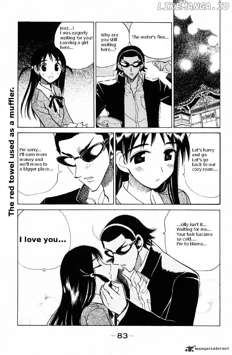 School Rumble Chapter 9 - page 87