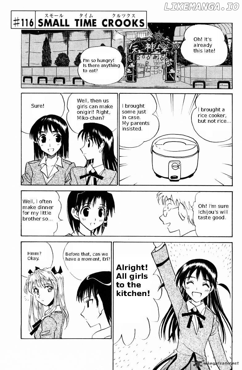 School Rumble Chapter 9 - page 91