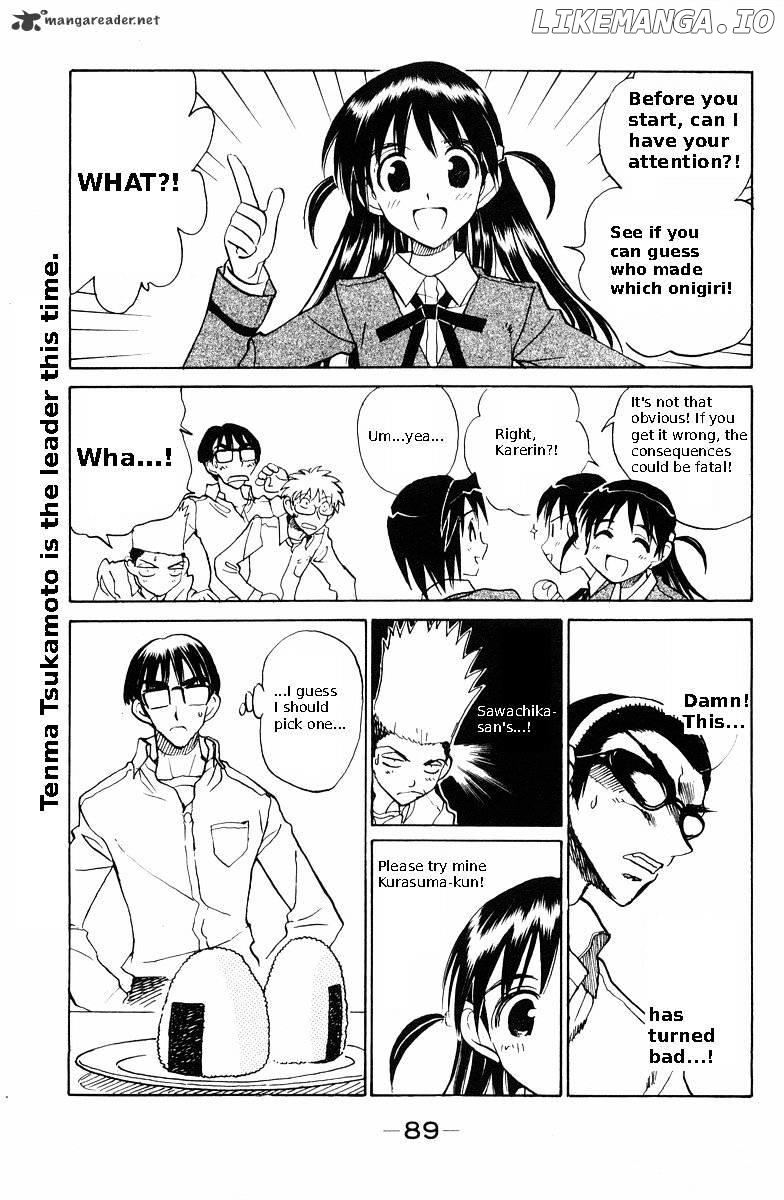 School Rumble Chapter 9 - page 93