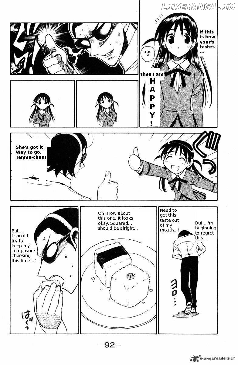 School Rumble Chapter 9 - page 96