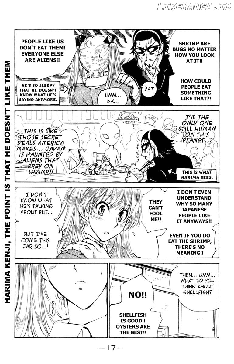 School Rumble Chapter 205 - page 4