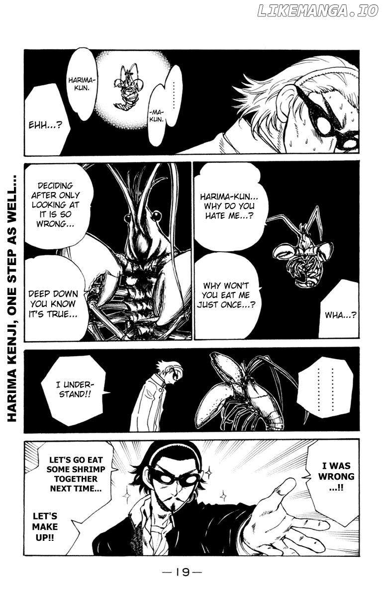 School Rumble Chapter 205 - page 6