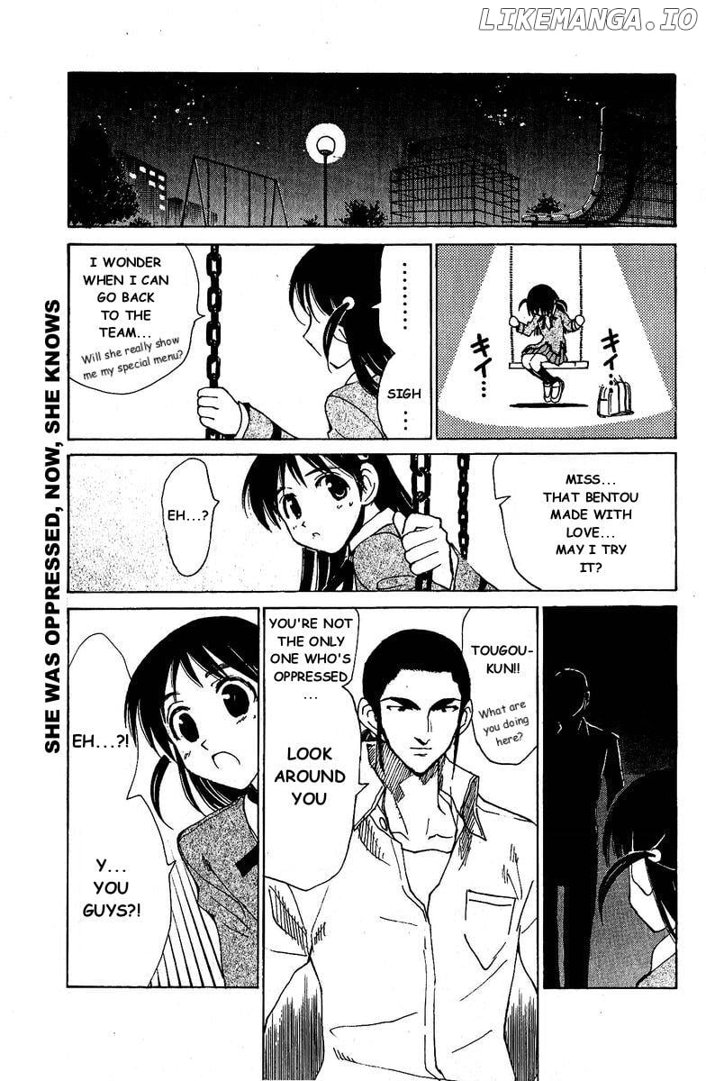 School Rumble Chapter 128 - page 12